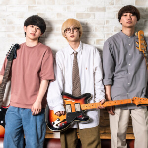squier-special-interview-yang-skinny-a